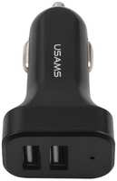 Автомобильное зарядное устройство Usams US-CC087, 2хUSB, 2,1 А, черное (CC87TC01)