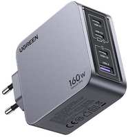 Сетевое зарядное устройство UGREEN X763 Nexode Pro 160W USB-A + 3хUSB-C GaN Tech Fast Charger Grey (25877)