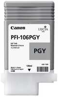 Картридж Canon PFI-106PGY (6631B001)