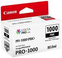 Картридж Canon PFI-1000 PBK (0546C001)