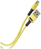 Кабель Usams US-SJ435 U52 USB / microUSB, 1 м, желтый (УТ000021868)