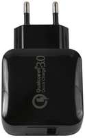 Сетевое зарядное устройство -LINE Tech NQC-4, USB QC 3.0, черное (УТ000016520)