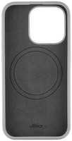 Чехол uBear Touch Mag Case для iPhone 15 Pro Grey (CS265MG61PTH-I23M)
