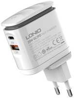 Сетевое зарядное устройство LDNIO A2423C 25W, белое (LD_C3459)