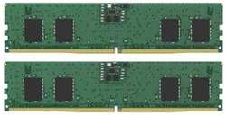 Оперативная память Kingston ValueRAM 2х8GB 5200MHz DDR5 (KVR52U42BS6K2-16)