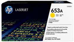 Картридж HP LaserJet 653A (CF322A)