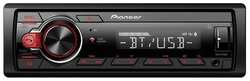 Автомагнитола Pioneer PNR-MVH-S215BT