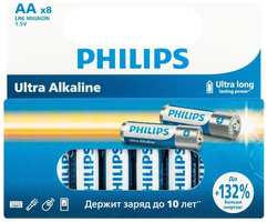 Батарейки Philips AA (LR6), 8 шт (LR6E8W / 51)