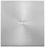 Оптический привод ASUS SDRW-08U7M-U (90DD01X2-M29000)