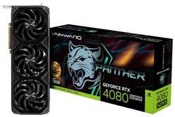 Видеокарта Gainward RTX4080 Super Panther OC 16GB GDDR6X 256-bit 3-DP HDMI (NED408SS19T2-1032Z)