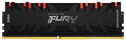 Оперативная память Kingston DDR4 8GB 3600MHz (KF436C16RBA/8)