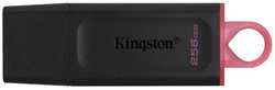 USB-флешка Kingston DataTraveler Exodia 256GB USB3.0 Black / Red (DTX / 256GB)