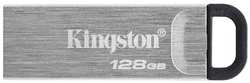 USB-флешка Kingston DataTraveler Kyson 128GB USB3.2 Silver / Black (DTKN / 128GB)