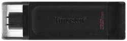 USB-флешка Kingston DataTraveler 70 64GB USB3.2 Black (DT70 / 64GB)