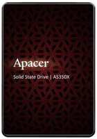 SSD накопитель Apacer SATA 2.5″ 128GB (AP128GAS350XR-1)