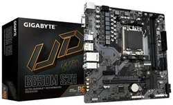 Материнская плата GIGABYTE B650M S2H