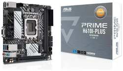 Материнская плата ASUS Prime H610I-Plus-CSM (90MB1GB0-M0EAYC)