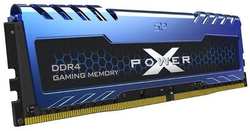 Оперативная память Silicon Power Xpower Turbine DDR4 1x8GB 3600MHz DIMM (SP008GXLZU360BSA)