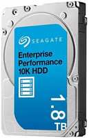 Жесткий диск Seagate 1.8TB Exos 10E2400 (ST1800MM0129)