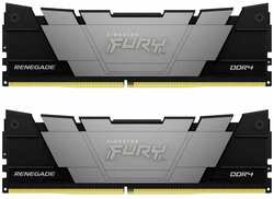 Оперативная память Kingston Fury Renegade DDR4 2x8GB 4600МГц DIMM Ret (KF446C19RB2K2/16)