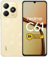 Смартфон realme С61 6/128GB