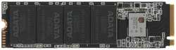 SSD накопитель ADATA Legend 850, 2TB, M.2 2280, PCIe 4.0 x 4, NVMe, M.2 (ALEG-850-2TCS)