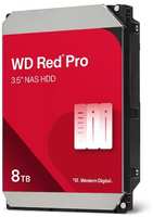 Жесткий диск WD Red Pro SATA III 3.5″ 8ТB (WD8005FFBX)