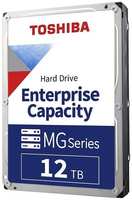 Жесткий диск Toshiba Enterprise Capacity SATA III 3.5″ 12TB (MG07ACA12TE)