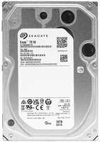 Жесткий диск Seagate Exos 7E10 SATA III 3.5″ 10ТB (ST10000NM017B)