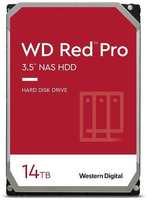 Жесткий диск WD Red Pro SATA III 3.5″ 14ТB (WD142KFGX)