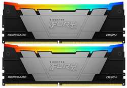 Оперативная память Kingston Fury Renegade DDR4 2x16GB 3600MHz DIMM (KF436C16RB12AK2 / 32)
