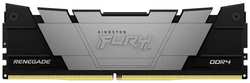 Оперативная память Kingston Fury Renegade Black DDR4 1x32GB 3200MHz DIMM (KF432C16RB2 / 32)