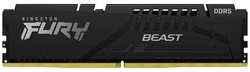 Оперативная память Kingston Fury Beast Black DDR5 1x32GB 6000MHz DIMM (KF560C36BBE-32)