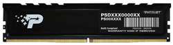 Оперативная память Patriot Signature Premium DDR5 1x32GB 4800MHz DIMM (PSP532G48002H1)