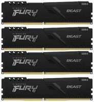 Оперативная память Kingston Fury Beast DDR4 4x32GB 3200MHz DIMM (KF432C16BBK4/128)
