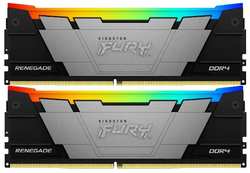 Оперативная память Kingston Fury Renegade DDR4 2x32GB 3200MHz DIMM (KF432C16RB2AK2 / 64)