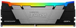 Оперативная память Kingston Fury Beast DDR4 1x32GB 3600MHz DIMM (KF436C18RB2A / 32)