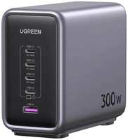 Сетевое зарядное устройство uGreen CD333, 1хUSB-A, 4хUSB-C Power Delivery, GaN, космос (90903B)