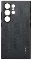 Чехол PITAKA MagEZ Case Pro 4 для Samsung Galaxy S24 Ultra Black / Grey Twill (УТ000039318)