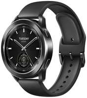 Смарт-часы Xiaomi Redmi Watch S3