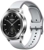 Смарт-часы Xiaomi Redmi Watch S3 Silver