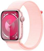 Смарт-часы Apple Watch Series 9 45mm Pink Aluminium Case with Light Pink Sport Loop (MR9J3ZP / A)