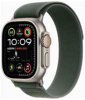 Смарт-часы Apple Watch Ultra 2 49mm Natural Titanium Case with Green Trail Loop, размер Regular