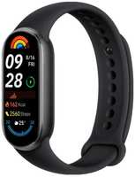 Фитнес-браслет Xiaomi Smart Band 9 Midnight Black