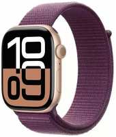 Смарт-часы Apple Watch Series 10 GPS 46mm Aluminium Case with Plum Sport Loop, размер Regular