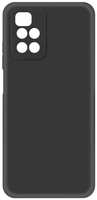 Чехол KRUTOFF Silicone Case для Xiaomi Redmi 10, черный (102459)
