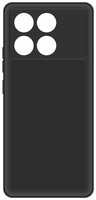 Чехол KRUTOFF Silicone Case для Xiaomi Poco X6 Pro, черный (525779)