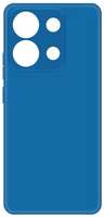 Чехол KRUTOFF Silicone Case для Xiaomi Redmi Note 13 4G, синий (518571)