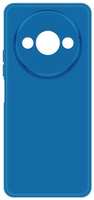 Чехол KRUTOFF Silicone Case для Xiaomi Redmi A3 / Poco C61, синий (531481)