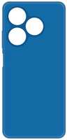 Чехол KRUTOFF Silicone Case для Itel P55, синий (510335)